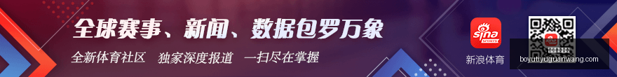 曼联拉什福,德回归全解,卡里克点赞,博鱼体育官网,博鱼体育app下载