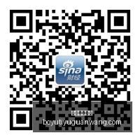 哈塞尔巴因,克确认,帕尔默伤病,博鱼体育官网,博鱼体育app下载
