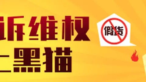网易电竞盛典，博鱼体育官网，，明星选手齐聚一堂