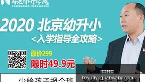 凯斯勒价值：湖人为何成最大赢家回顾历史或感慨明智之选