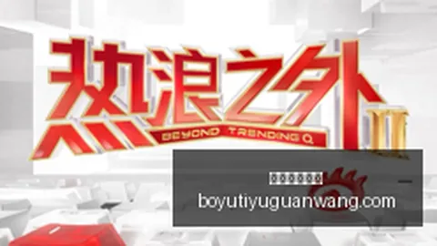2026西甲焦点战：国米遭皇马逆转，姆巴佩等神锋闪耀
